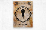 Brushed Metal Print
